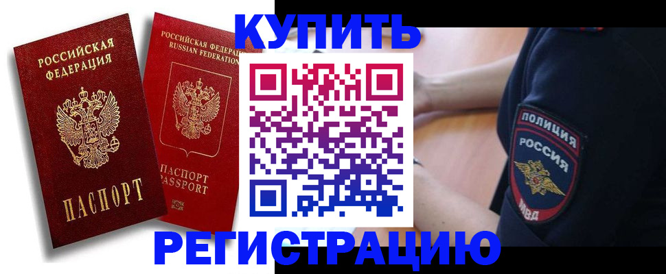 форма 3 в Черкесске